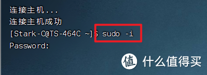 怎么使用NAS上实现音乐自由?使用NAS的Docker功能搭建一个音乐助手同步服务吧