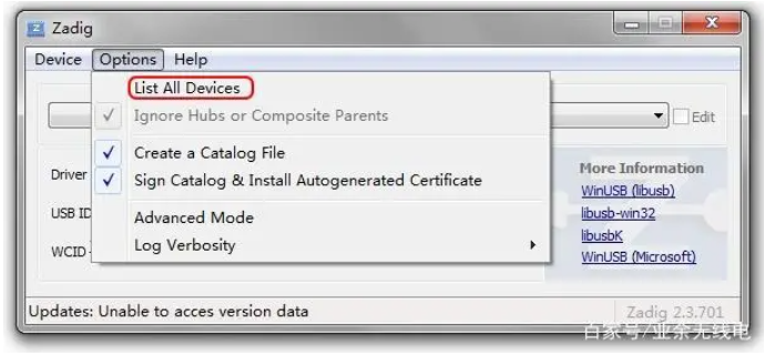 1711880057342525.png image.png