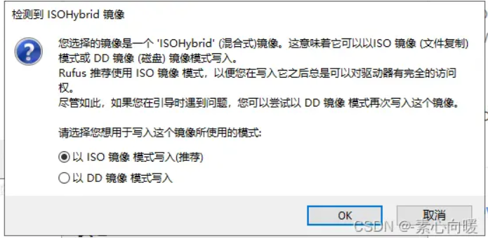 1711880643444320.png image.png