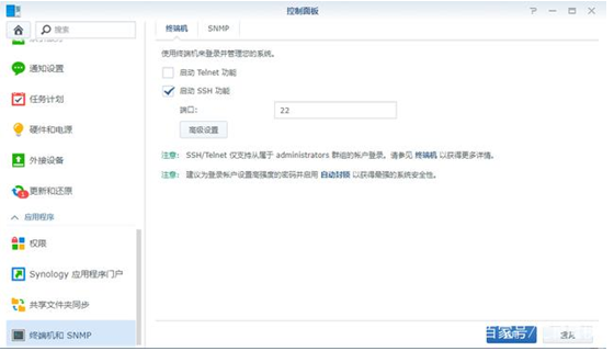 1711881030118645.png image.png