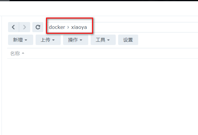 image-20240224134737909