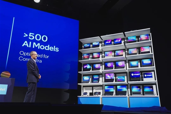 56岁的英特尔 变了!两大新宏图徐徐展开