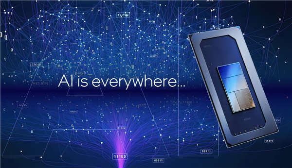 56岁的英特尔 变了!两大新宏图徐徐展开