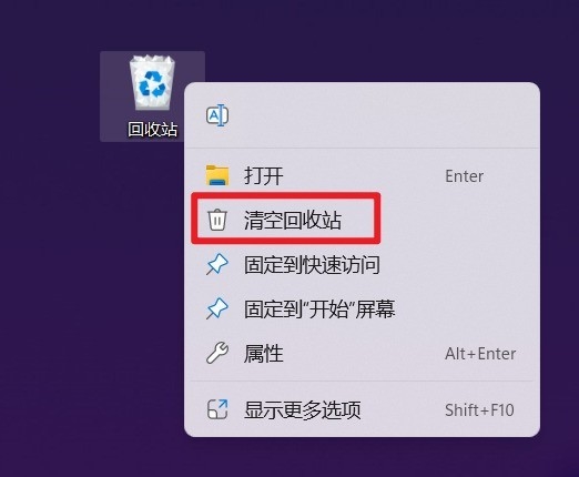 给C盘瘦身!十种Windows系统盘清理方法请牢记