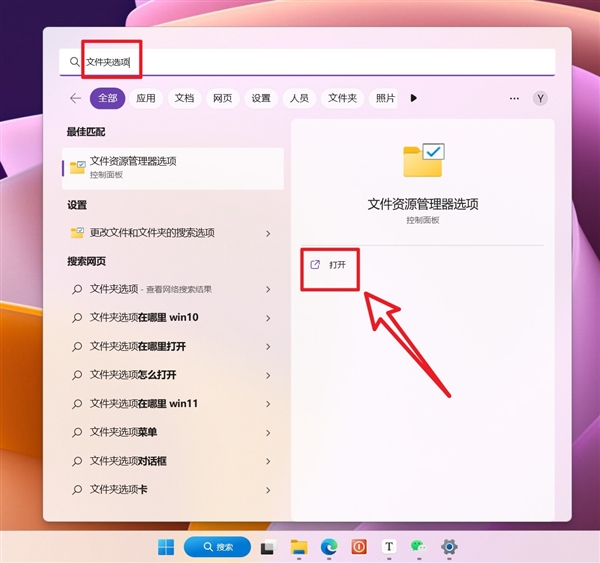 给C盘瘦身!十种Windows系统盘清理方法请牢记