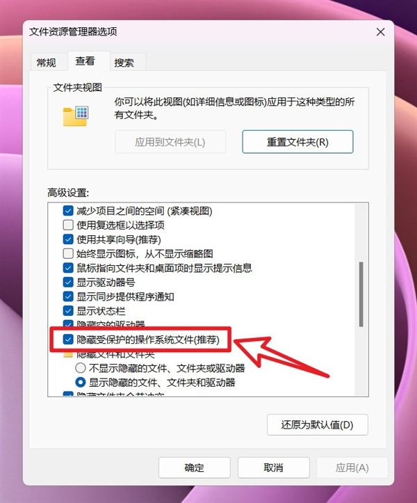 给C盘瘦身!十种Windows系统盘清理方法请牢记