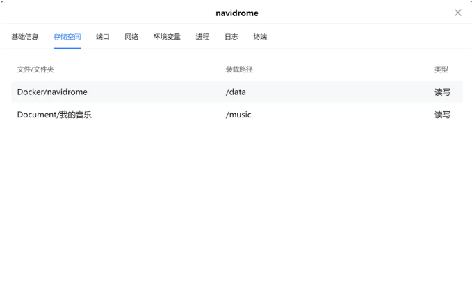 1731566737871082.png image.png