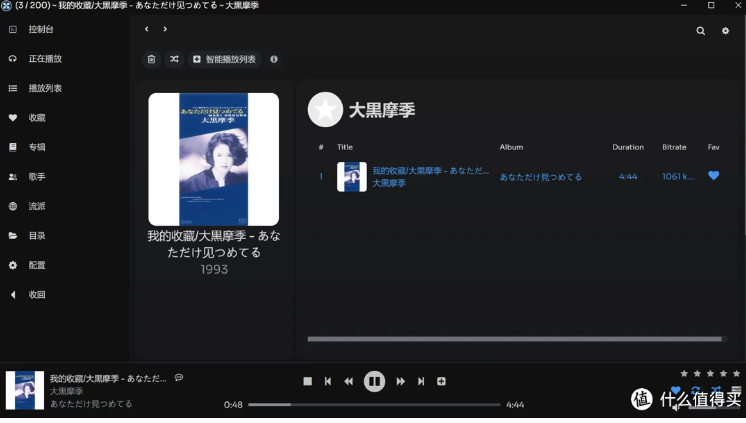 1731566818638463.png image.png