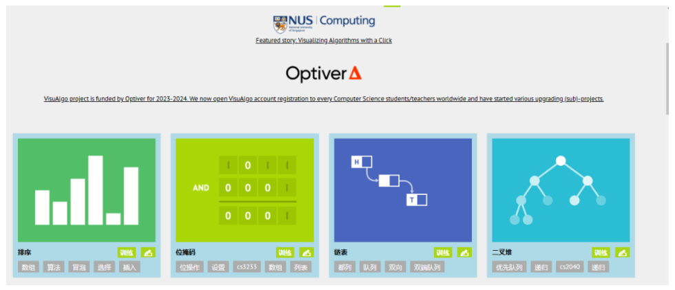 1732783651213506.png image.png