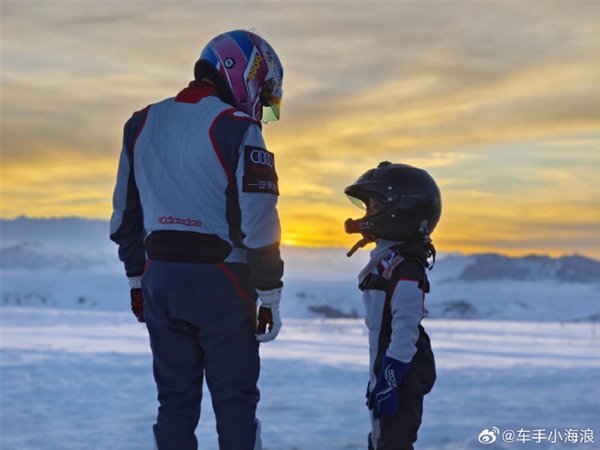 【本文结束】如需转载请务必注明出处:快科技责任编辑:王略文章内容举报