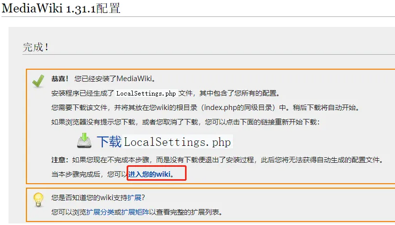 1733820571787702.png image.png