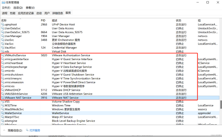 1733906408175106.png image.png