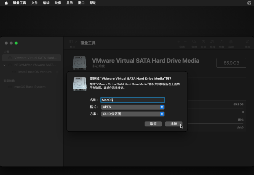 1733907279828392.png image.png