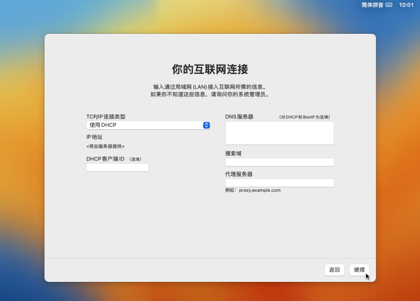 1733907535905702.png image.png