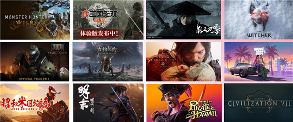 为了高帧率 牺牲画面值得吗!无沉浸不游戏 不然这些年都白玩了