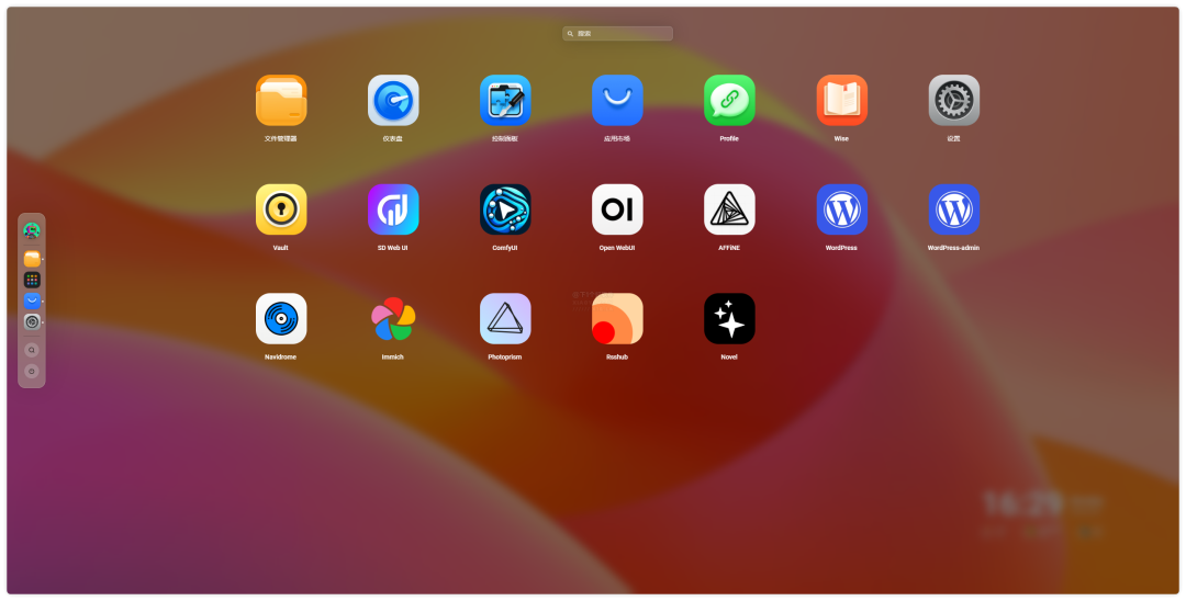 20250106-7 20250106-7