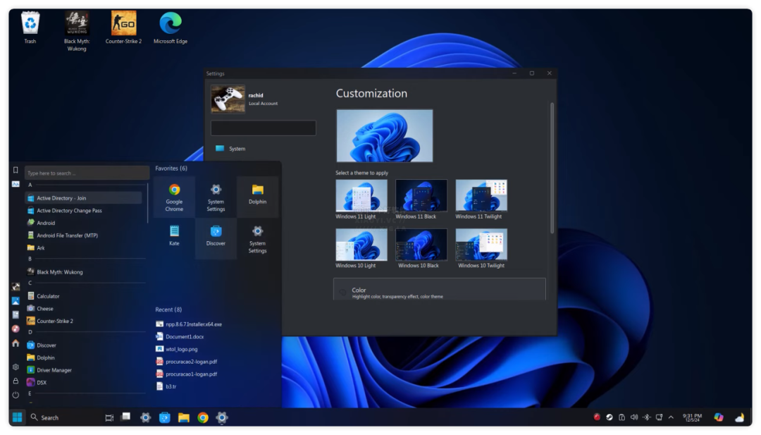 20241225-8 20241225-8