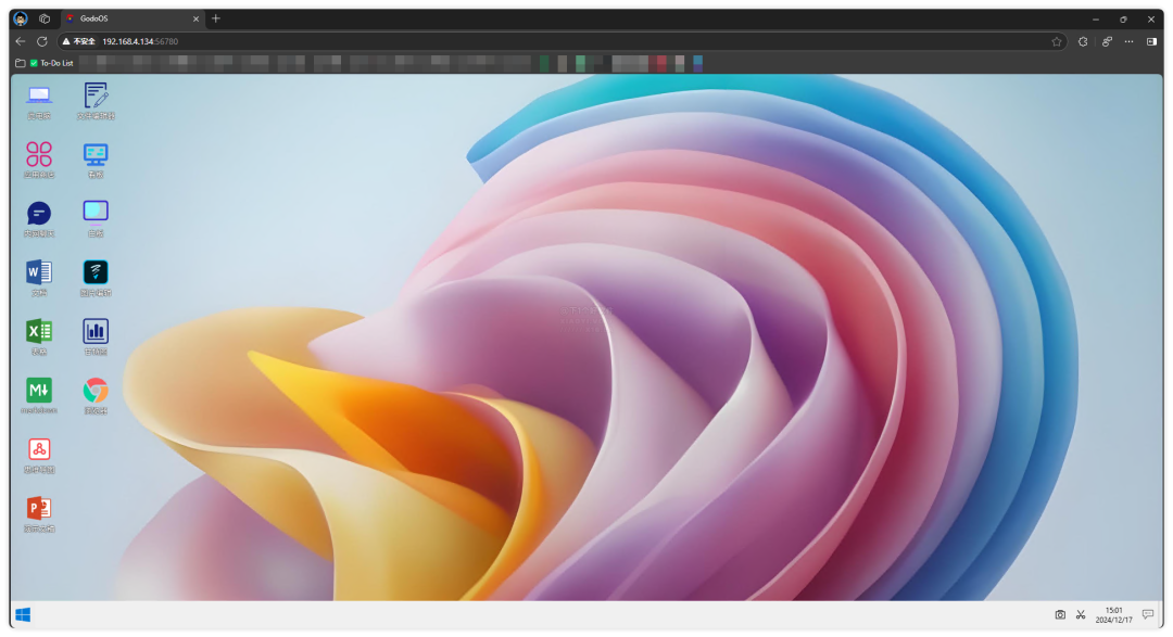 20241217-7 20241217-7