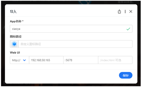 1736474097144977.png image.png