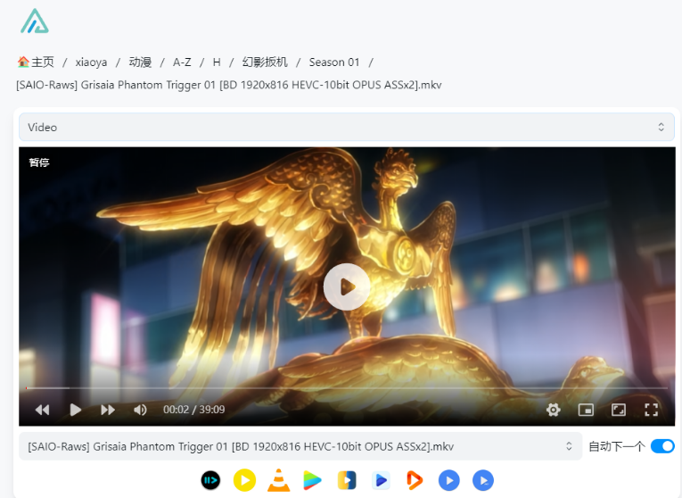 1736474235737608.png image.png