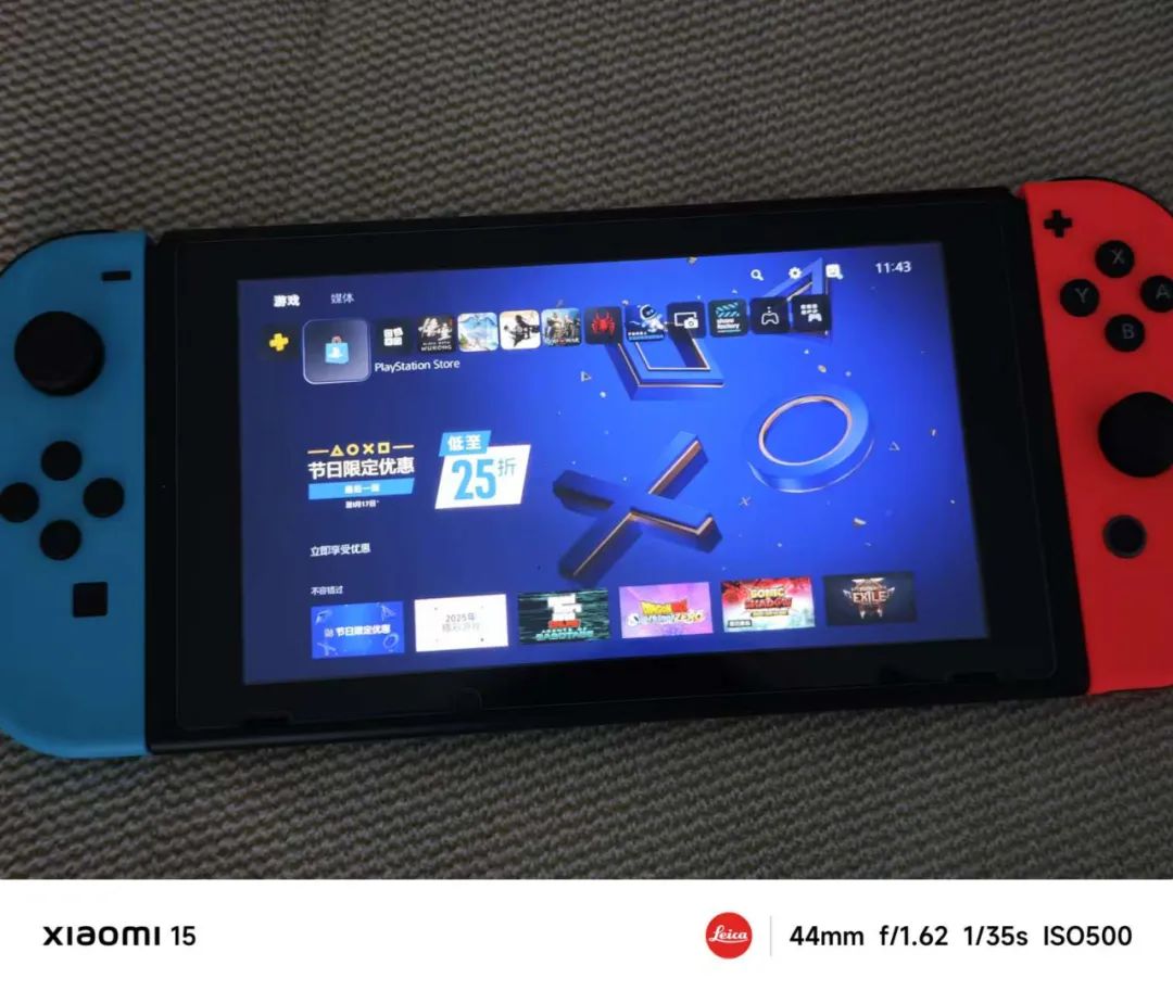 20250112-3 20250112-3