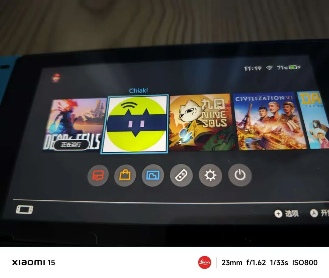 20250112-1 20250112-1