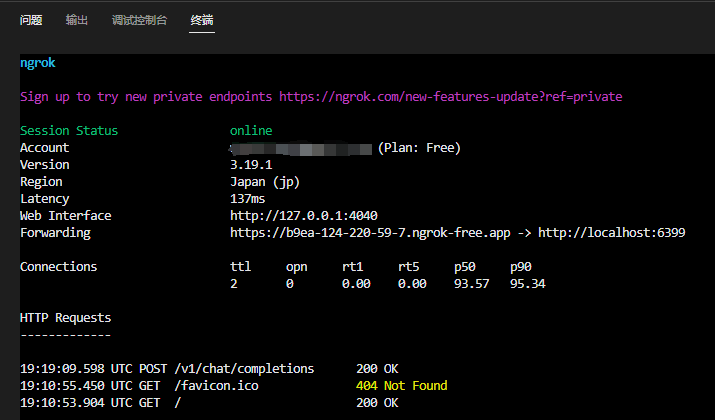 使用免费 GPU 算力在线部署 DeepSeek-R1 开源模型-1 使用免费 GPU 算力在线部署 DeepSeek-R1 开源模型-1