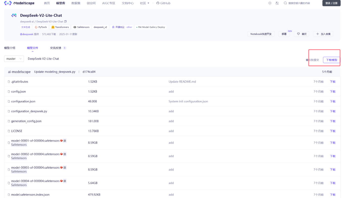 1737861667842831.png image.png