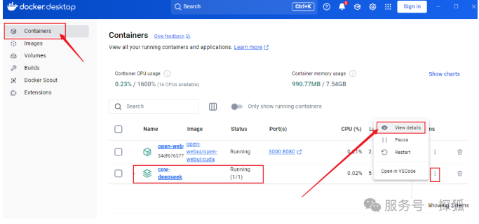 20250202-1 20250202-1