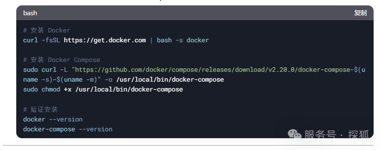 20250202-3 20250202-3