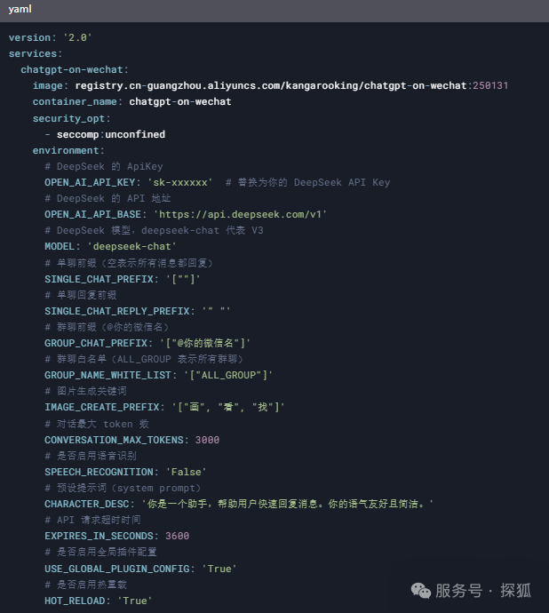 20250202-5 20250202-5