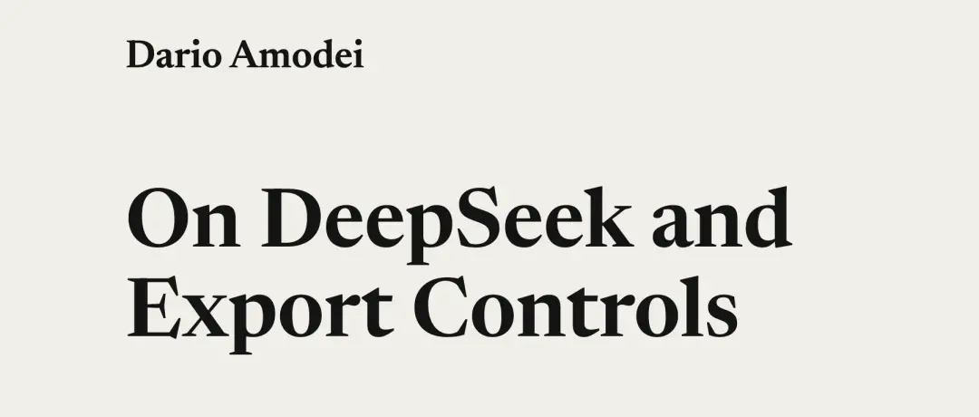 DeepSeek是怎么练成的?万字解析成长史