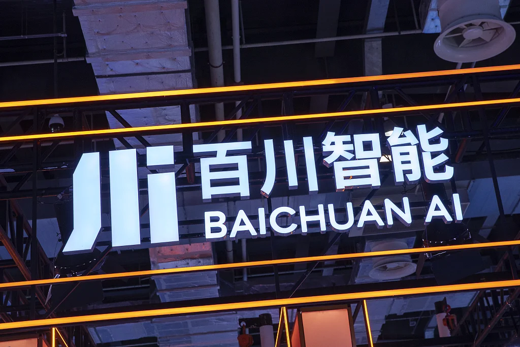 彭博:下个颠覆人工智能的“DeepSeek”还将来自中国,会是谁?