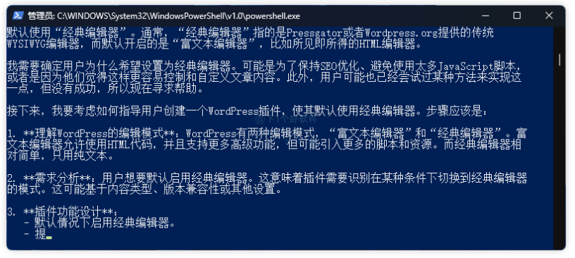 1738827958595097.png image.png