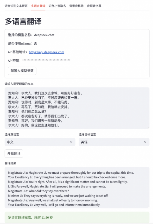 1738829087621339.png image.png