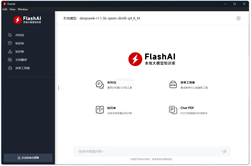 1738912646105889.png image.png