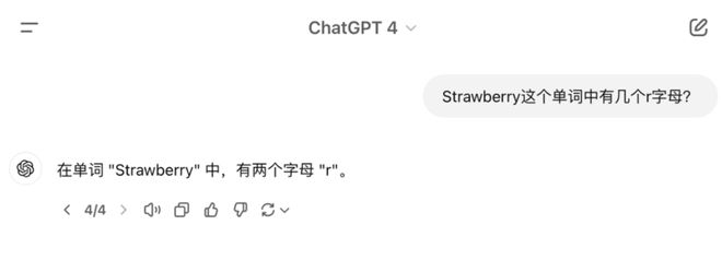 DeepSeek使用技巧,收藏这一篇就够了