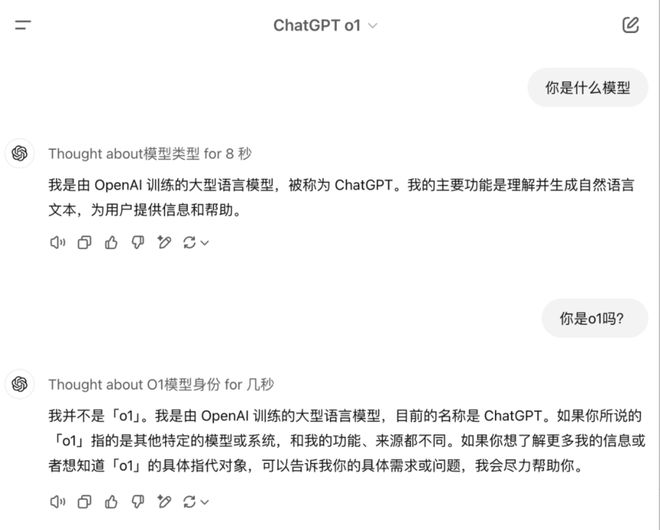 DeepSeek使用技巧,收藏这一篇就够了