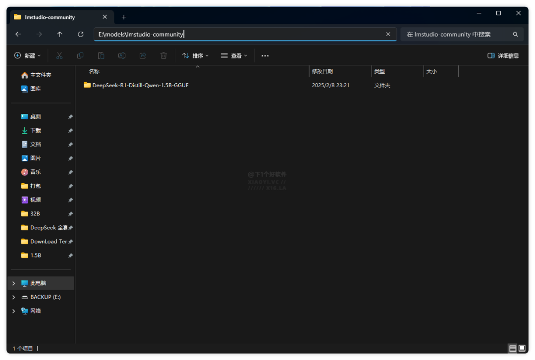 20250209-4 20250209-4