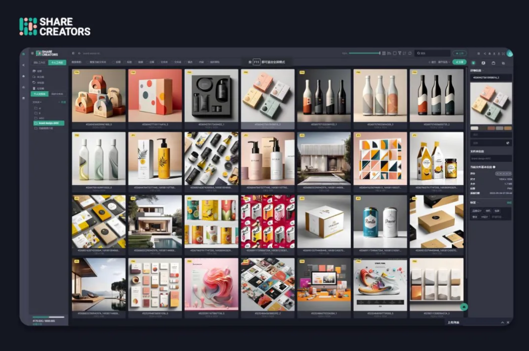 1739241691336311.png image.png