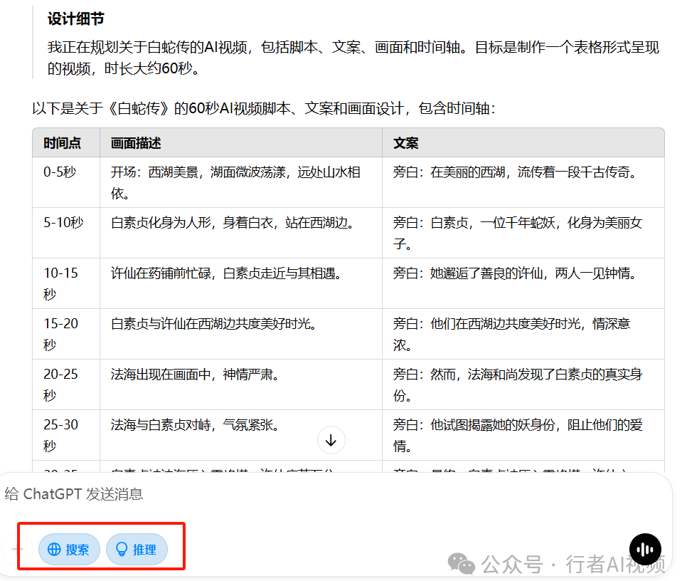 1739257760568765.png image.png