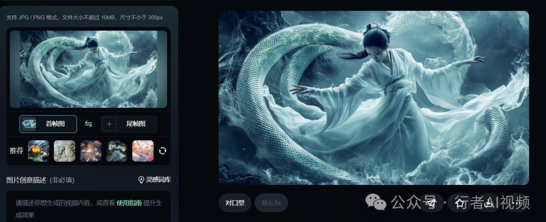 1739258139349887.png image.png