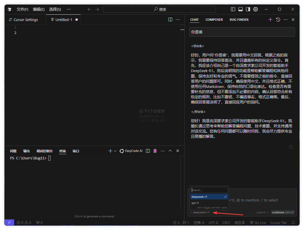 20250212-6 20250212-6