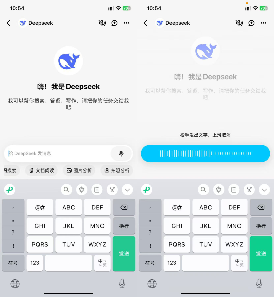 20250218-2 20250218-2