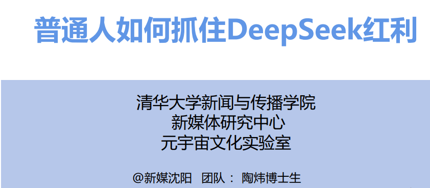 1740016635517862.png image.png