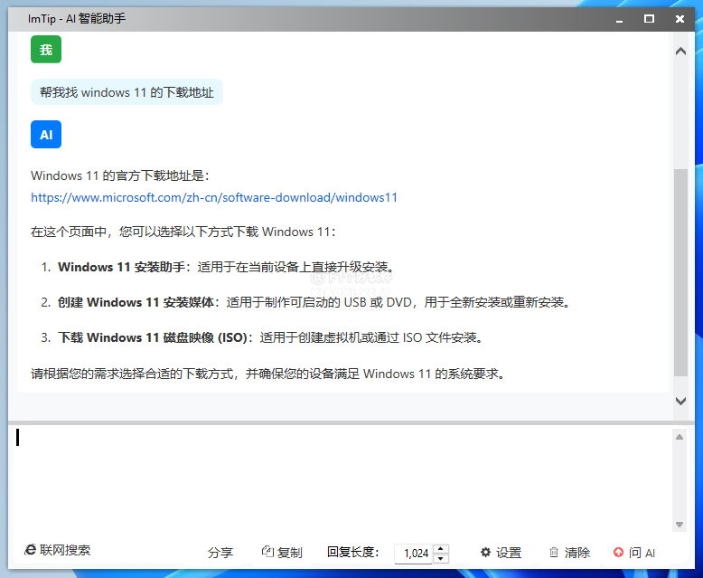 20250226-7 20250226-7