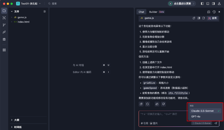 1740987938969149.png image.png