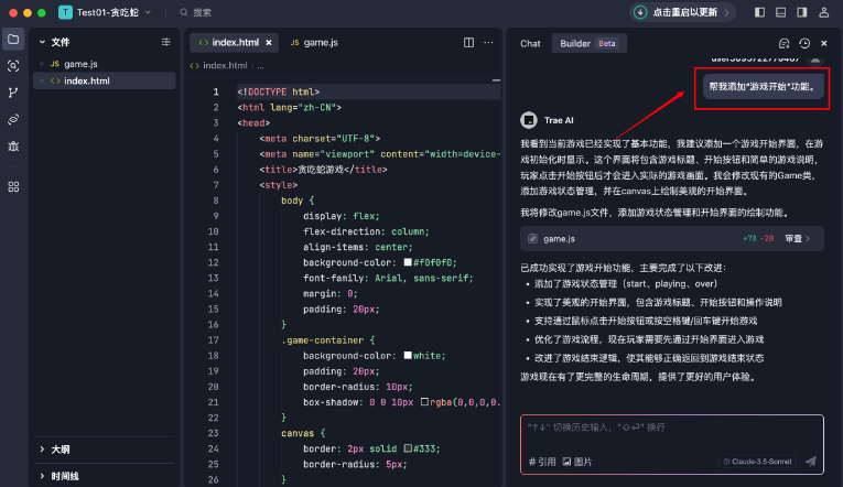 1740988141441319.png image.png