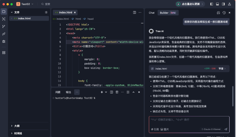 1740988194334771.png image.png