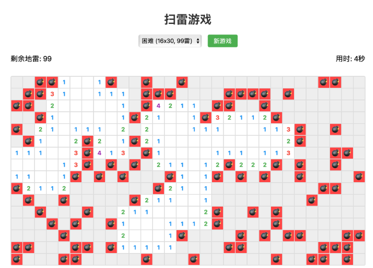 1740988237756318.png image.png